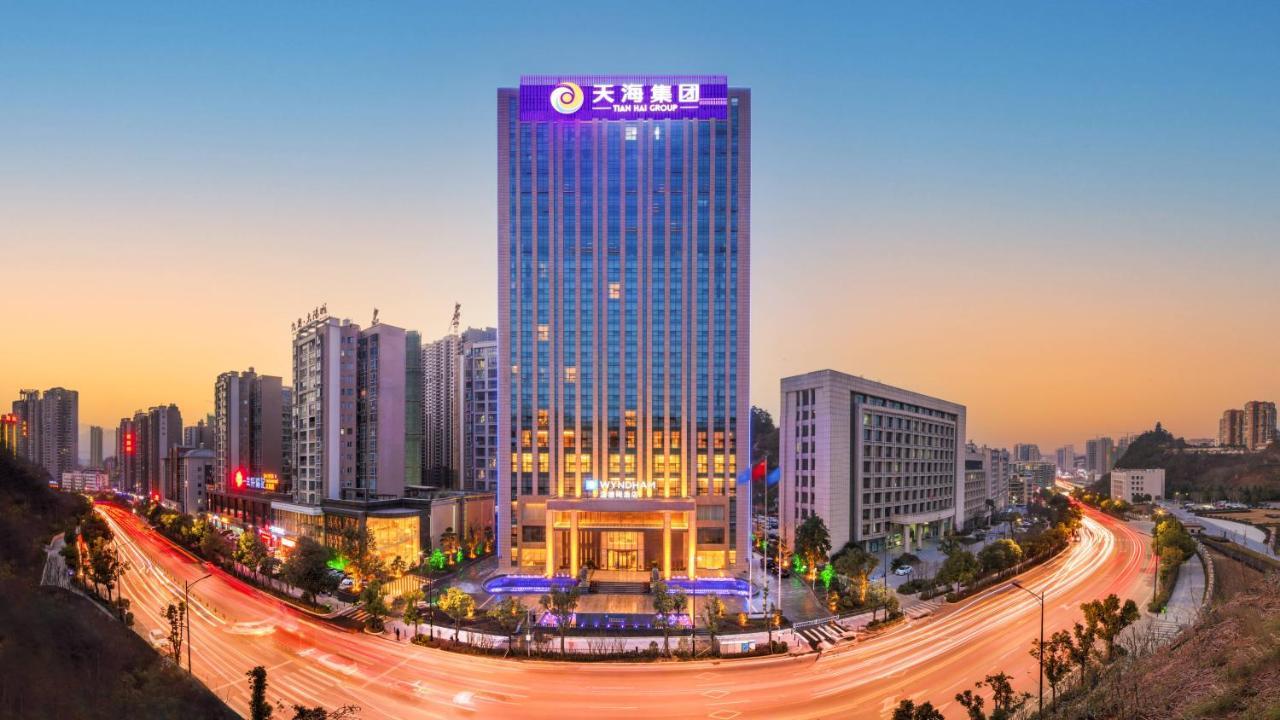 Wyndham Shiyan Downtown Hotel Eksteriør billede