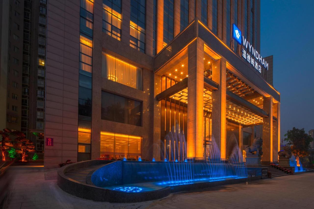 Wyndham Shiyan Downtown Hotel Eksteriør billede