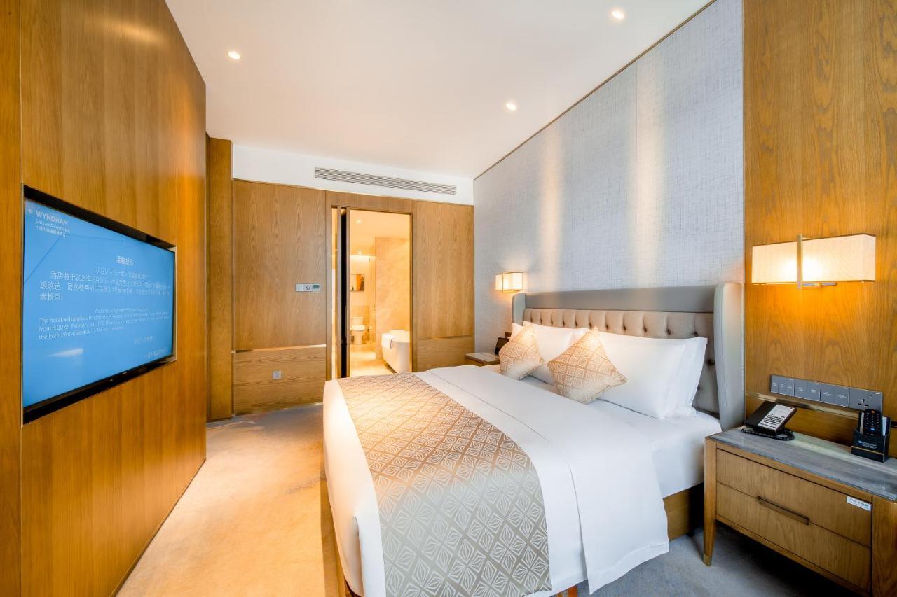 Wyndham Shiyan Downtown Hotel Eksteriør billede