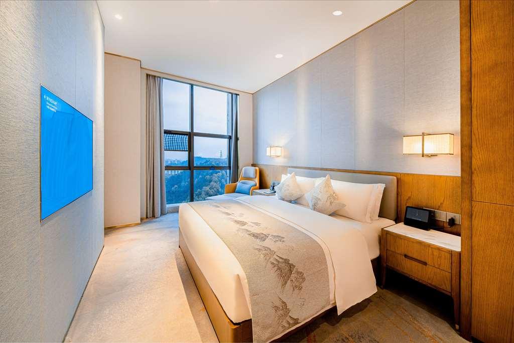 Wyndham Shiyan Downtown Hotel Værelse billede