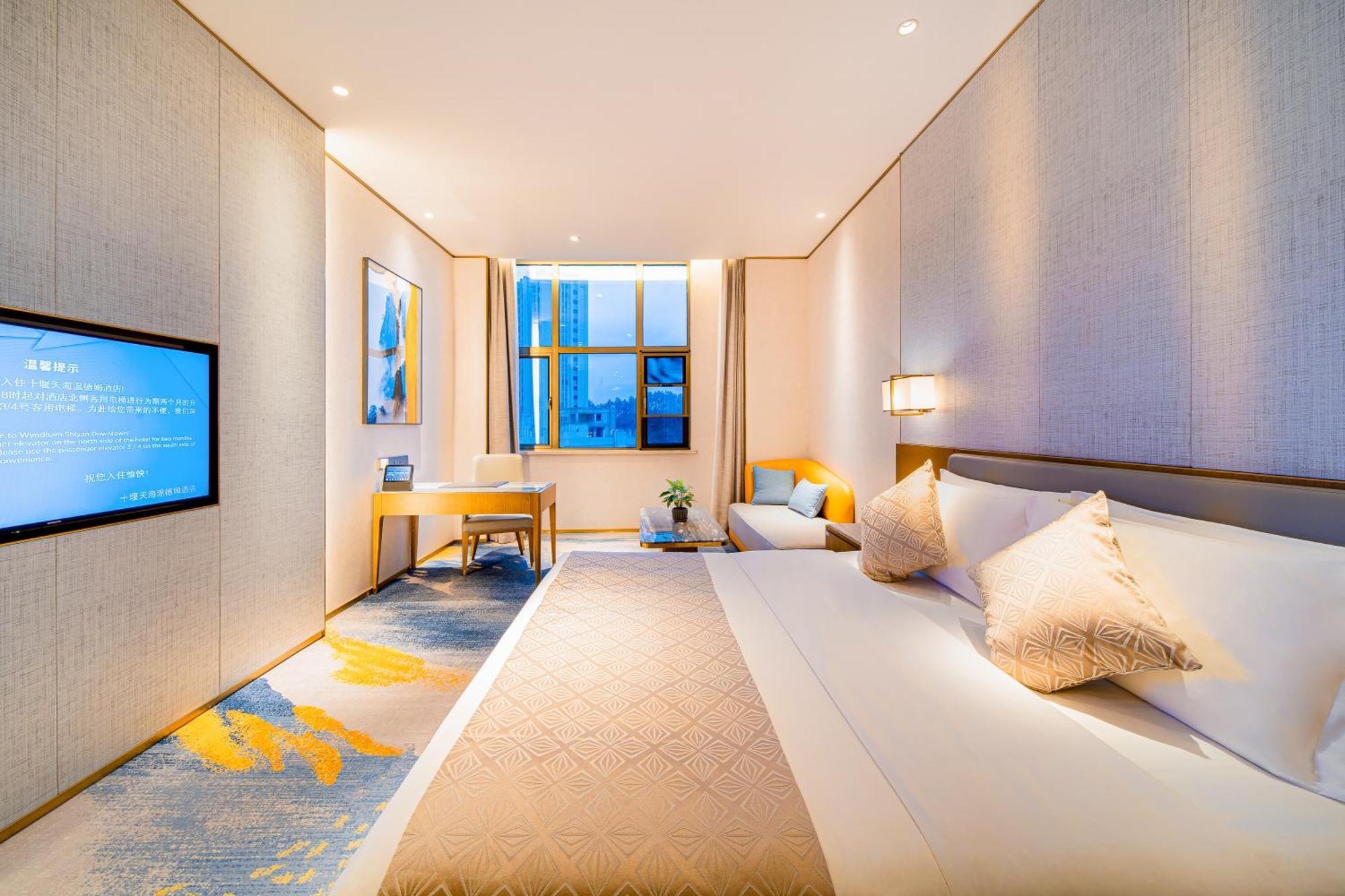 Wyndham Shiyan Downtown Hotel Eksteriør billede