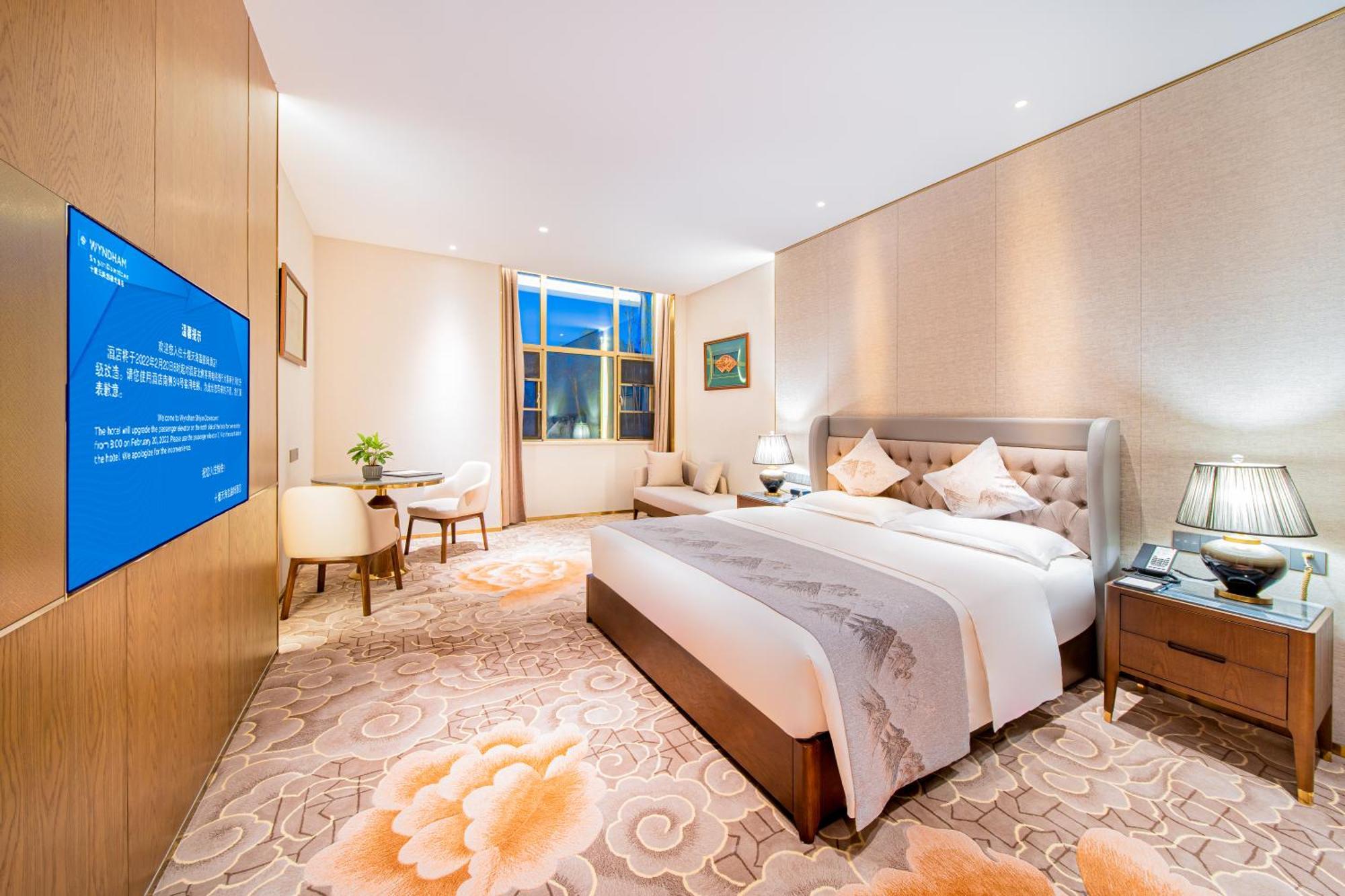 Wyndham Shiyan Downtown Hotel Eksteriør billede