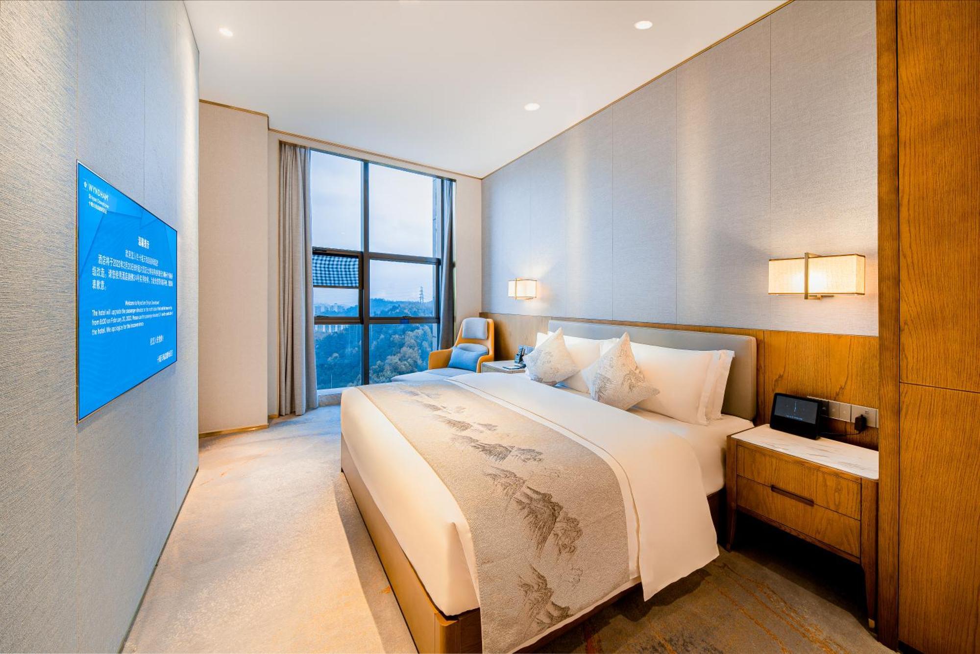 Wyndham Shiyan Downtown Hotel Eksteriør billede