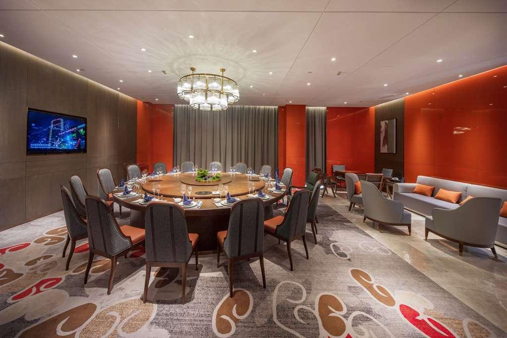 Wyndham Shiyan Downtown Hotel Restaurant billede